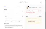 American Threads coupon verification screenshot