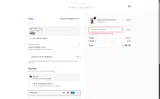 American Threads coupon verification screenshot