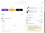 American Threads coupon verification screenshot