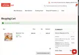BC18001AA coupon verification screenshot