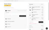 20%OFFPLAN coupon verification screenshot