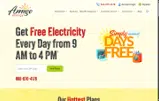 DEAL21 coupon verification screenshot