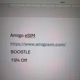 BOOSTLE coupon verification screenshot