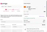 Amigo12 coupon verification screenshot