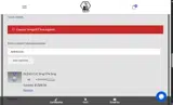 Amino Amigos coupon verification screenshot