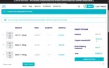 Aminos Peptides coupon verification screenshot