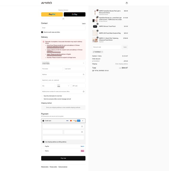 Amiro checkout page showing Amiro discount code box | Screenshot taken by SimplyCodes community member on Sep 5, 2025