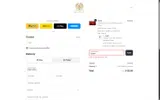 CESAR coupon verification screenshot