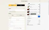 PLATINUMD coupon verification screenshot