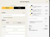 BENJOHNSON coupon verification screenshot