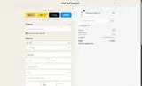 DISCOUNT coupon verification screenshot
