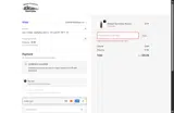 love coupon verification screenshot