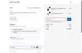 GIFTME coupon verification screenshot