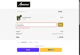 SUMMERFUN coupon verification screenshot