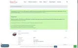 Amore50Off coupon verification screenshot