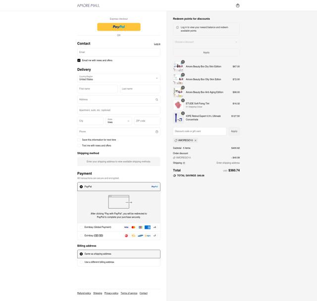 Amore Mall checkout page showing Amore Mall discount code box | Screenshot taken by SimplyCodes community member on Sep 8, 2025