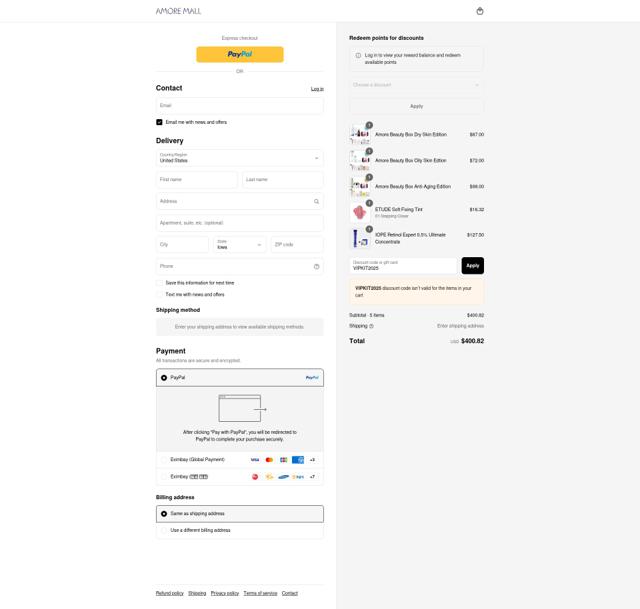 Amore Mall checkout page showing Amore Mall discount code box | Screenshot taken by SimplyCodes community member on Sep 8, 2025