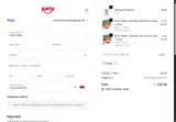 Xmas coupon verification screenshot