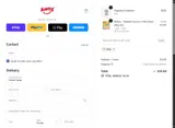 2026 coupon verification screenshot