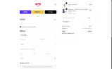 VIPNEW coupon verification screenshot