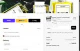 ADER2 coupon verification screenshot
