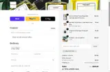 WELOVEYOU15 coupon verification screenshot