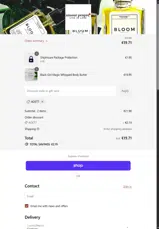 ADET7 coupon verification screenshot