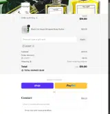 ADER7 coupon verification screenshot