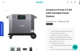 BRANDREWARD5 coupon verification screenshot