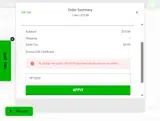 VET2025 coupon verification screenshot