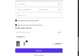 Amped Bikes coupon verification screenshot