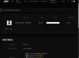 gusk coupon verification screenshot