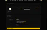 gusk coupon verification screenshot