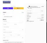 American Recorder Technologies coupon verification screenshot