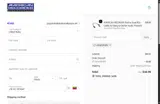 American Recorder Technologies coupon verification screenshot