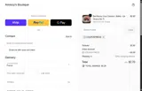 COUPONTRECE coupon verification screenshot