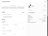 COUPONEIGHT coupon verification screenshot