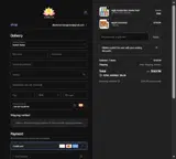 FIONA coupon verification screenshot
