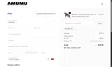 EASY coupon verification screenshot