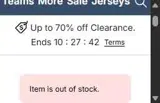 American University Eagles coupon verification screenshot