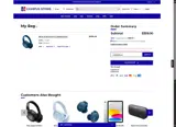 American University Eagles coupon verification screenshot