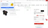 American University Eagles coupon verification screenshot