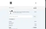 PEPSIDEE coupon verification screenshot