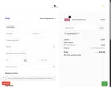 COUPONEIGHT coupon verification screenshot