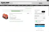 NHL49FS coupon verification screenshot