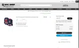 NHLGIFT15 coupon verification screenshot