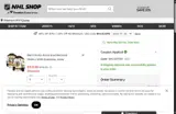 NHL50FREE coupon verification screenshot