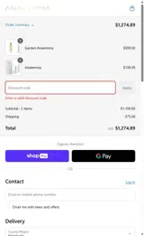 DAWG coupon verification screenshot