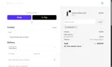 Porscha10 coupon verification screenshot