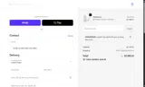 ANALEMMA5 coupon verification screenshot
